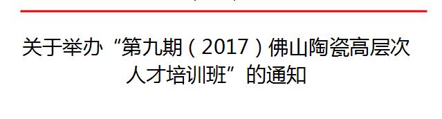 ھŌã2017ɽմɸߌӴ˲Ӗ(xn)Ҫ_(ki)n