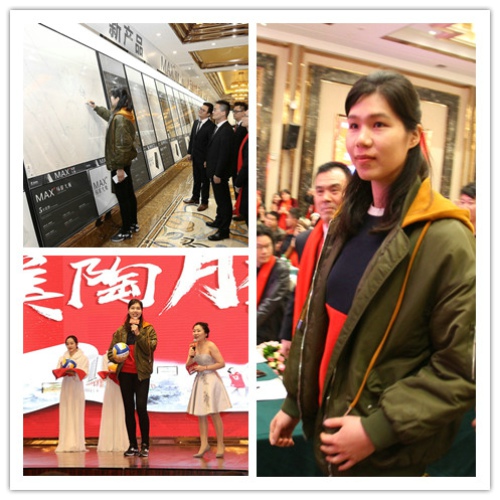 中國女排徐云麗表達(dá)對美陶瓷磚的喜愛.jpg