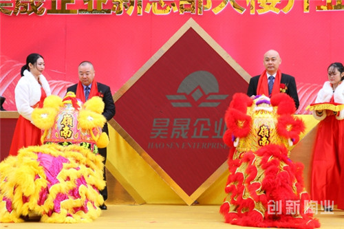 活動現(xiàn)場1.3.jpg