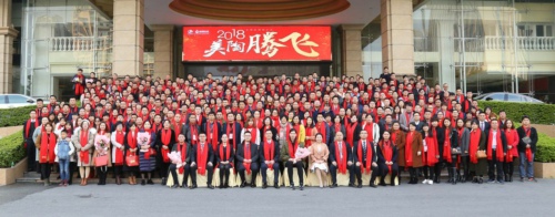 -會(huì)議合影留念-.jpg