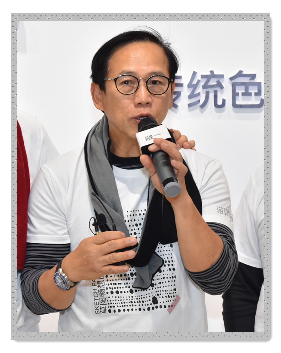 梁景華.jpg