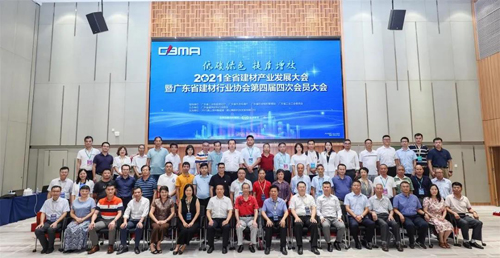 2021ȫʡĮa(chn)I(y)l(f)չߏV|ʡИI(y)f(xi)Tʢ_~֮(dng)xL