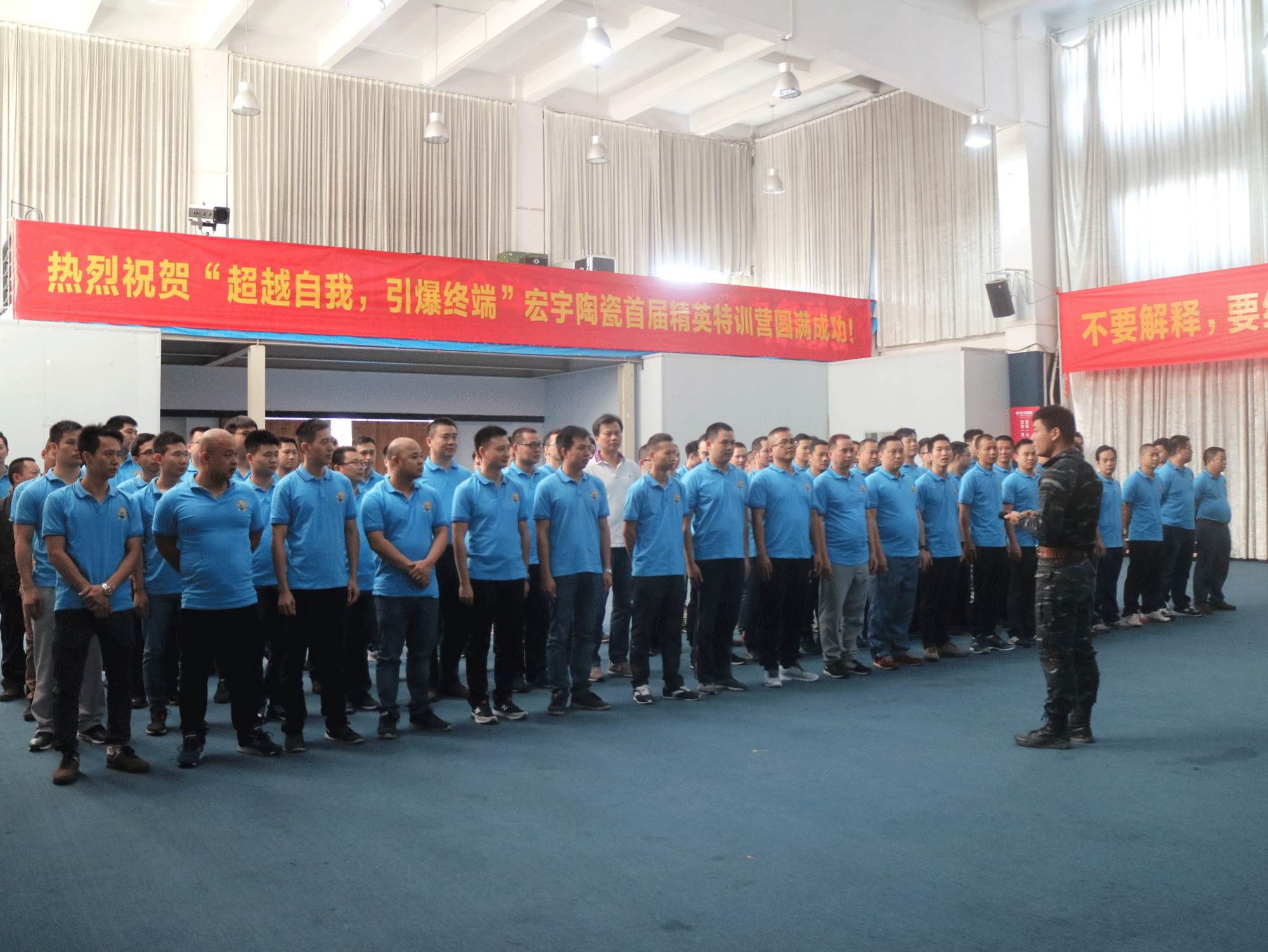 軍訓(xùn)1.JPG