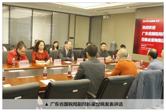 融入一帶一路戰(zhàn)略助推企業(yè)轉(zhuǎn)型升級(jí)716_副本_副本.jpg