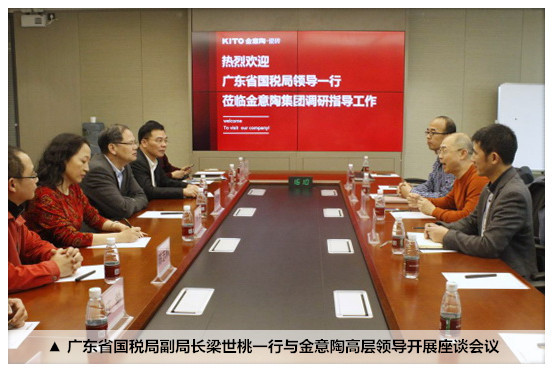 融入一帶一路戰(zhàn)略助推企業(yè)轉(zhuǎn)型升級(jí)326_副本_副本.jpg