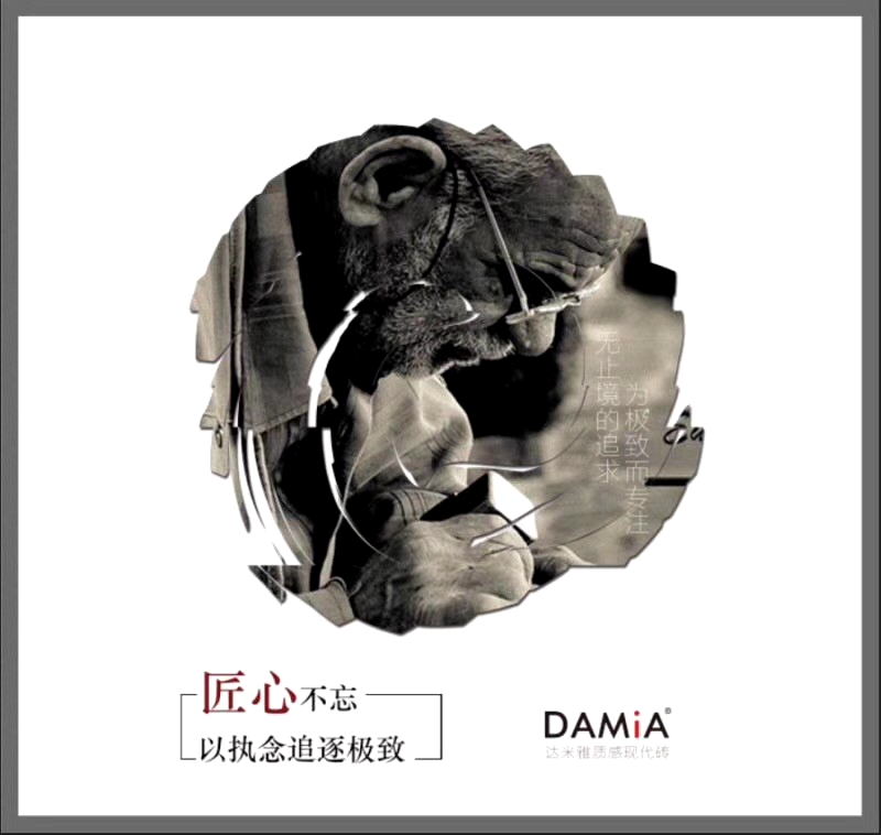 達(dá)3.jpg