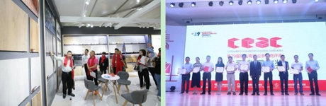 參展商評選.jpg