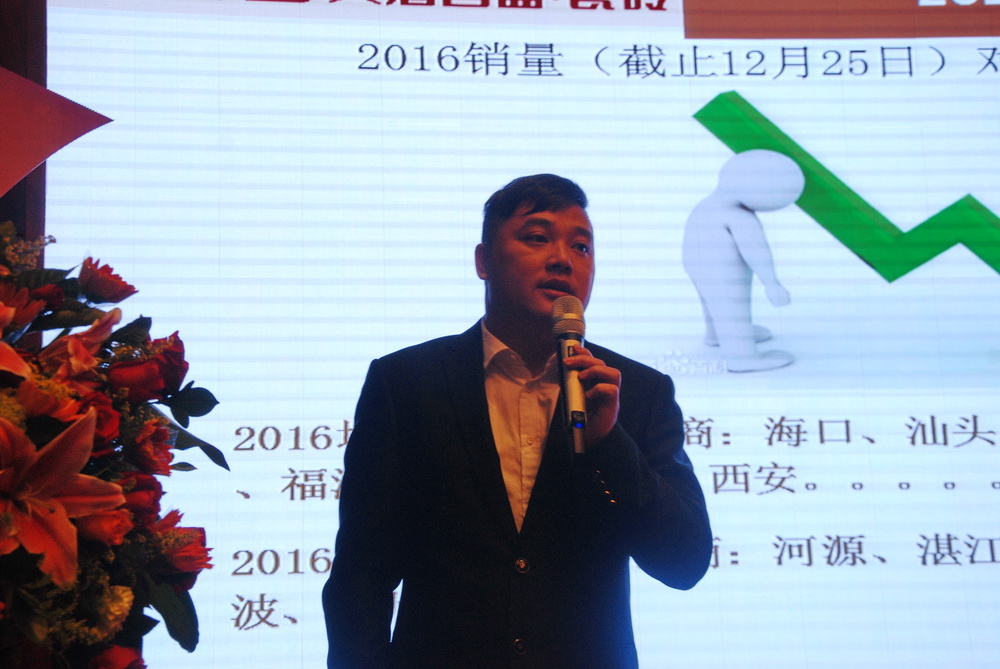 公司副總經(jīng)理兼營(yíng)銷中心總經(jīng)理邱隆煌.JPG