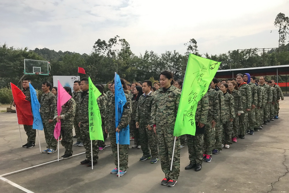 1六支隊(duì)伍,集合完畢.JPG