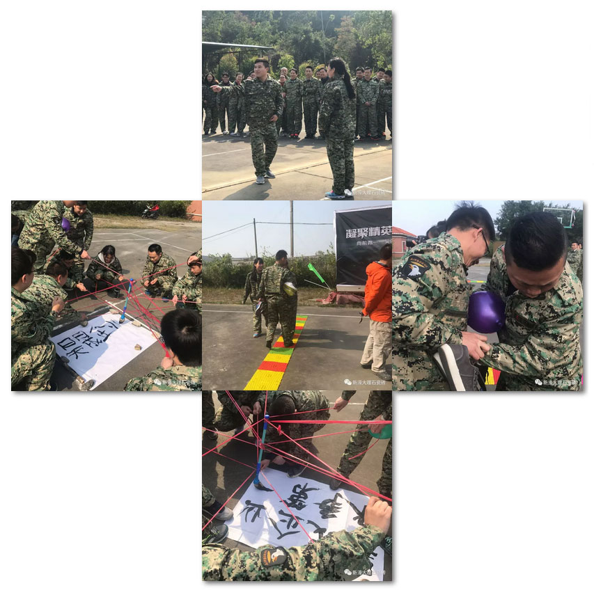 3開年培訓(xùn)進(jìn)行中.jpg