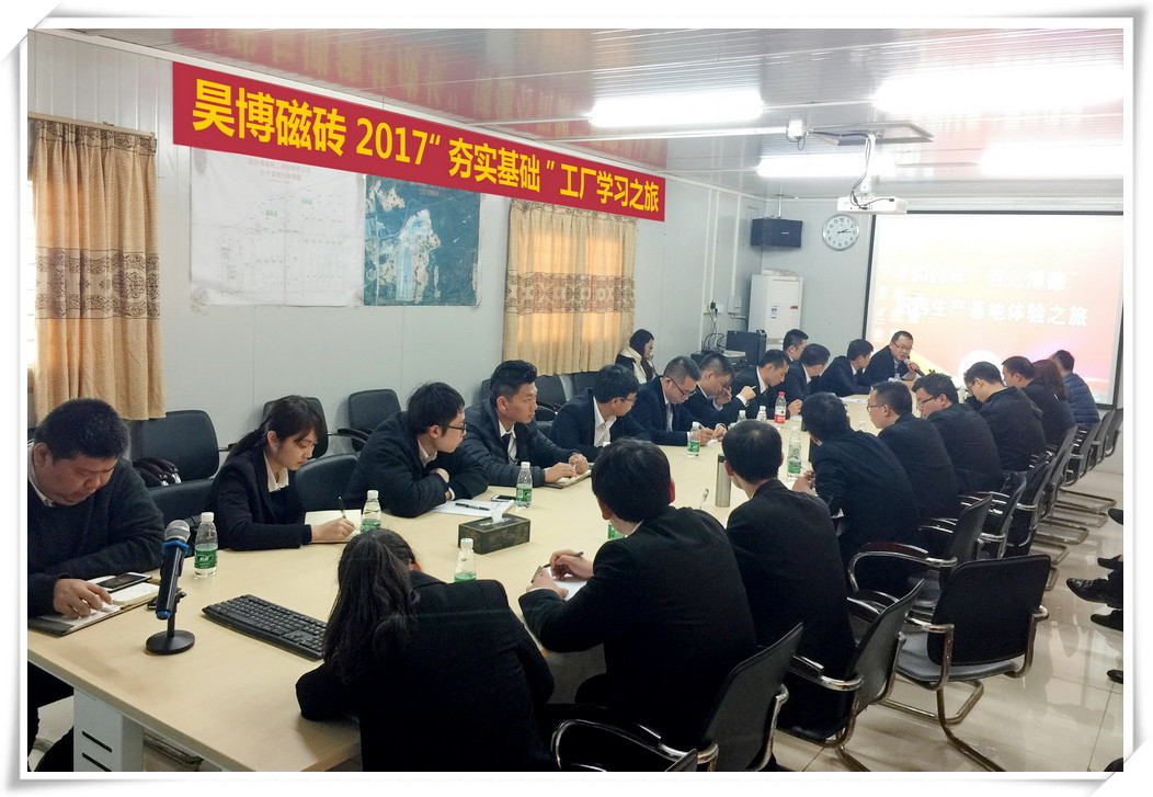 껲2017(sh)A(ch)S(chng)W(xu)(x)֮Ļ