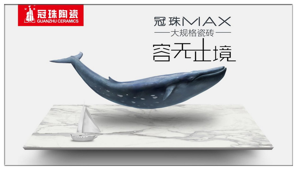 һLMAXһ|l(f)ײٶc飸