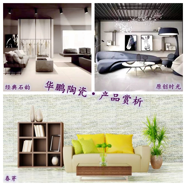 華2.jpg
