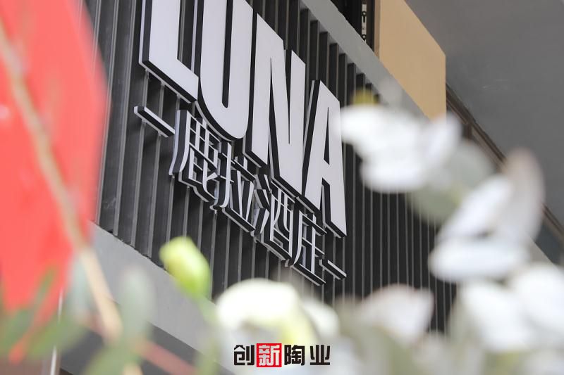 LUNAʢ` ¹f_(ki)I(y)ʢAMĻ