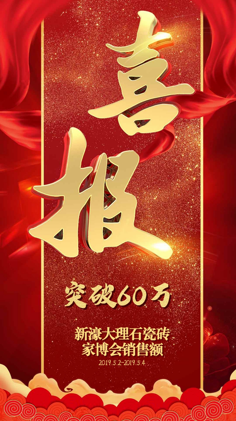 3877f(wn)婵ڶȫ(gu)(lin)(dng)AMչ