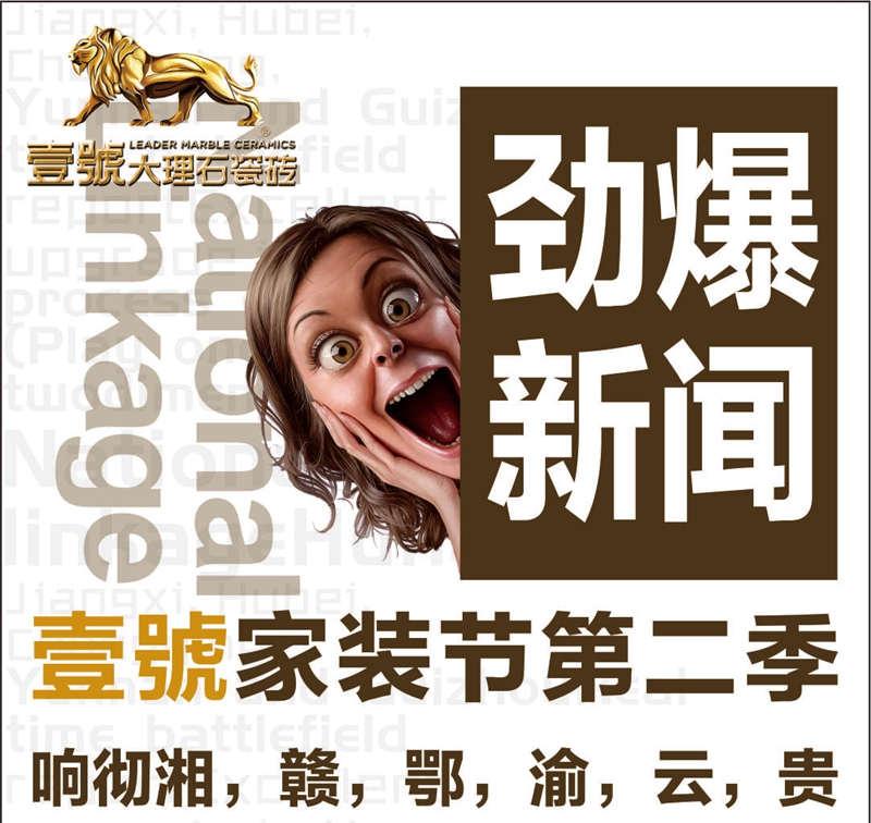 圖四.jpg