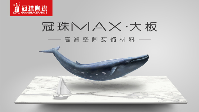 MAX  | pĐľLй