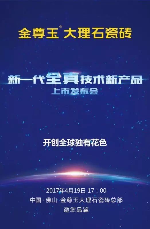 01_看圖王.web.jpg