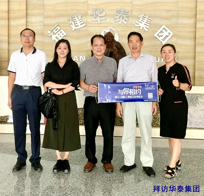 福建3.jpg