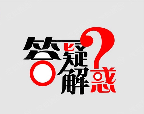 (zhun)T(mn)\ҹز(du)݁Gw|(zh)Ӱ